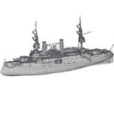 3d Printed 1/1100/1250/2000 Russian Borodino Battleship